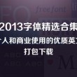 澳门彩库网www351616