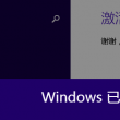 word转pdf在线转换免费网页版