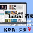福彩3d彩吧论坛预测分析专家