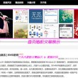 118图库 彩图区正手写